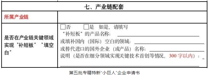 j9国际站(中国)集团-官网直营