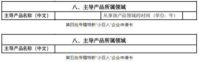j9国际站(中国)集团-官网直营