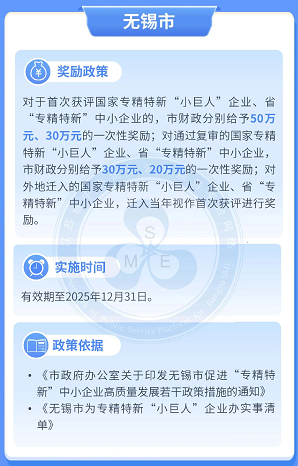 j9国际站(中国)集团-官网直营