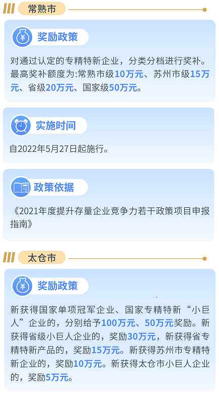 j9国际站(中国)集团-官网直营
