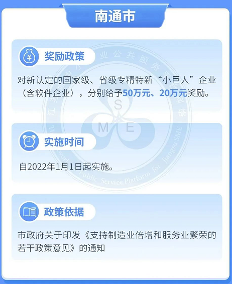 j9国际站(中国)集团-官网直营