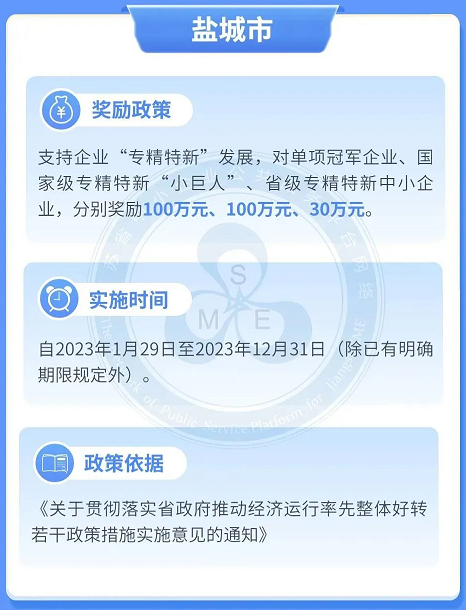 j9国际站(中国)集团-官网直营
