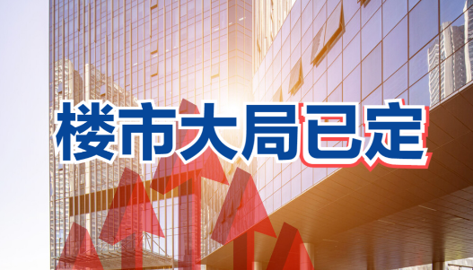 j9国际站(中国)集团-官网直营