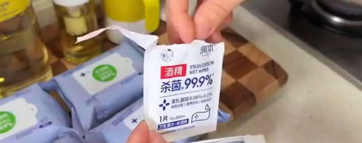 j9国际站(中国)集团-官网直营
