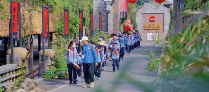 j9国际站(中国)集团-官网直营
