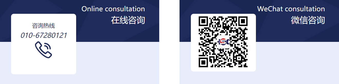 j9国际站(中国)集团-官网直营